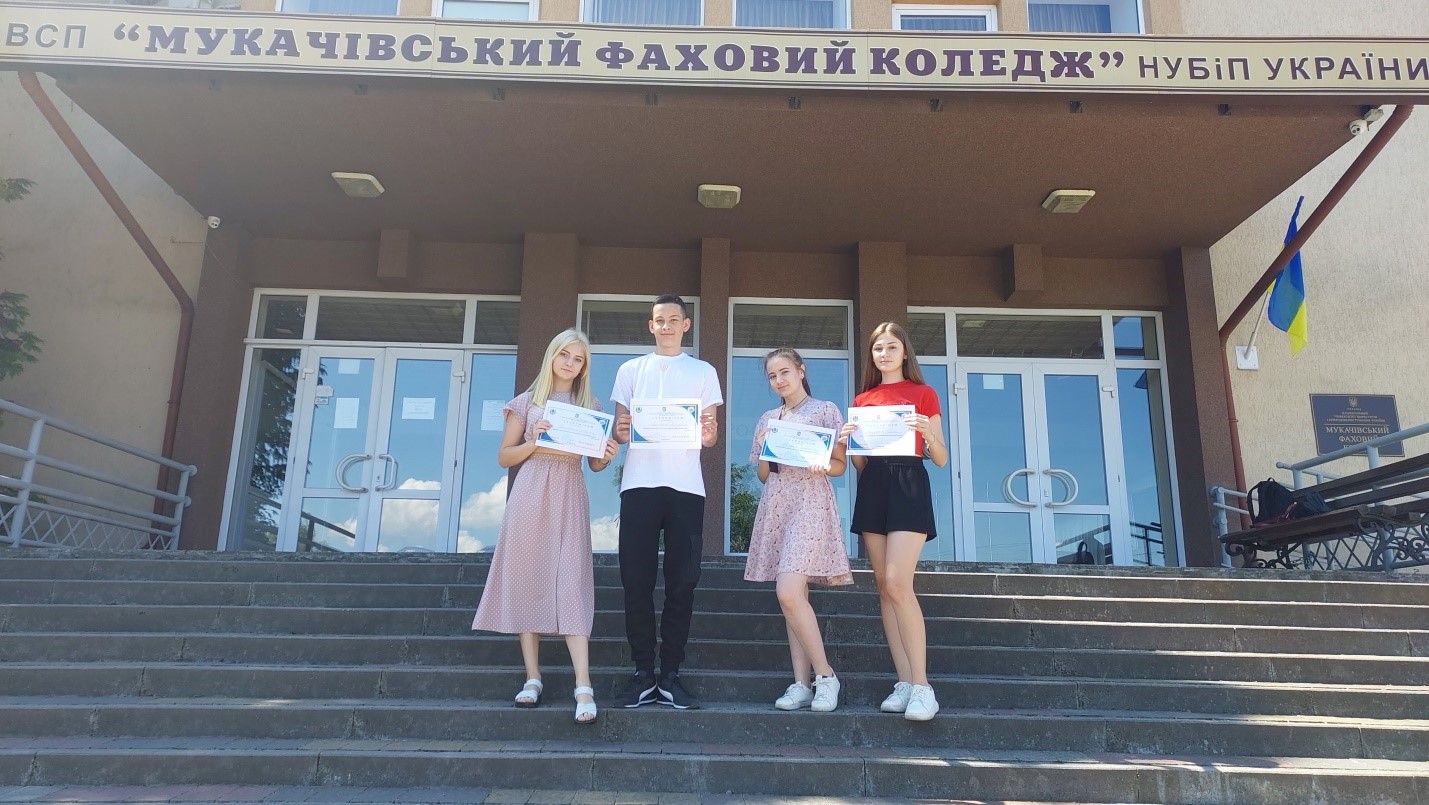 ПІДГОТОВЧІ  КУРСИ -  ЗАПОРУКА  ГЛИБОКИХ  ЗНАНЬ  ТА УСПІШНОГО  ВСТУПУ  ДО  КОЛЕДЖУ